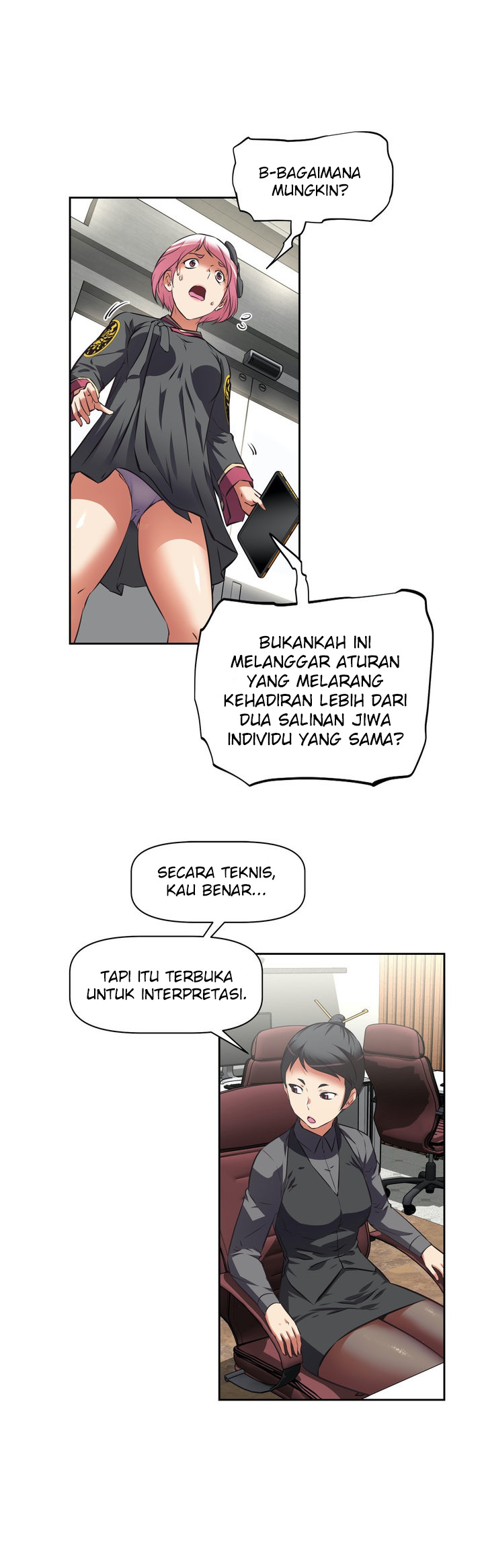 Hell&#8217;s Harem - Chapter 33 23
