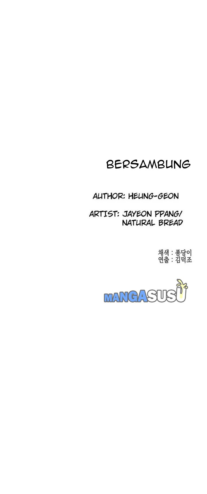 Public Interest - Chapter 33 28