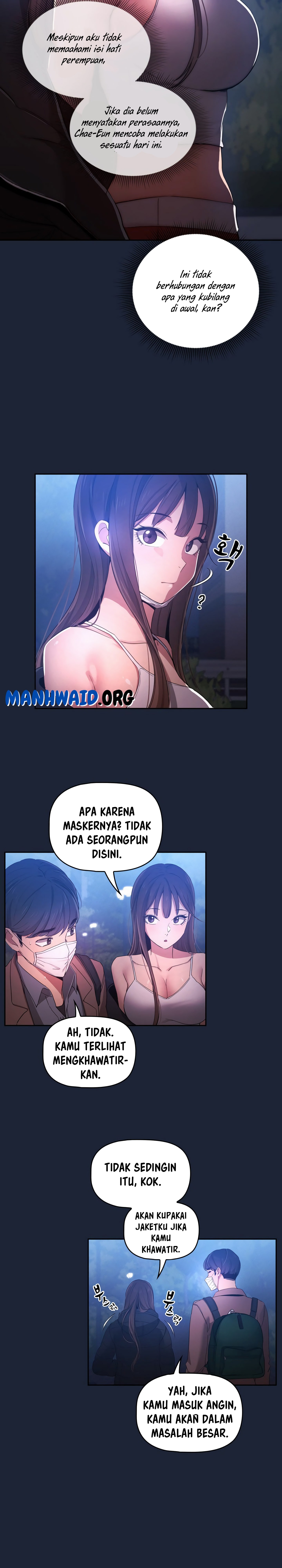 Private Tutoring in These Trying Times - Chapter 33 7 Private Tutoring in These Trying Times - Chapter 33 7