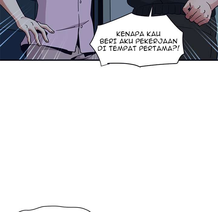 Dog on Patrol - Chapter 33 61