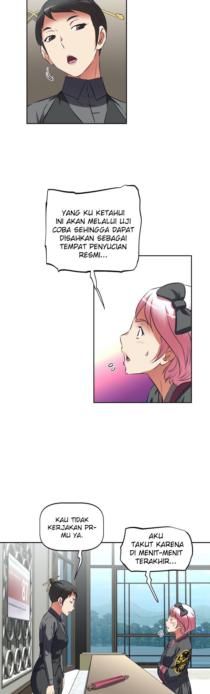 Hell&#8217;s Harem - Chapter 33 12