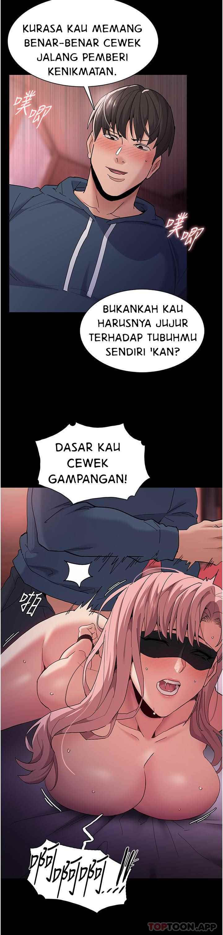Wicked Diary - Chapter 33 12