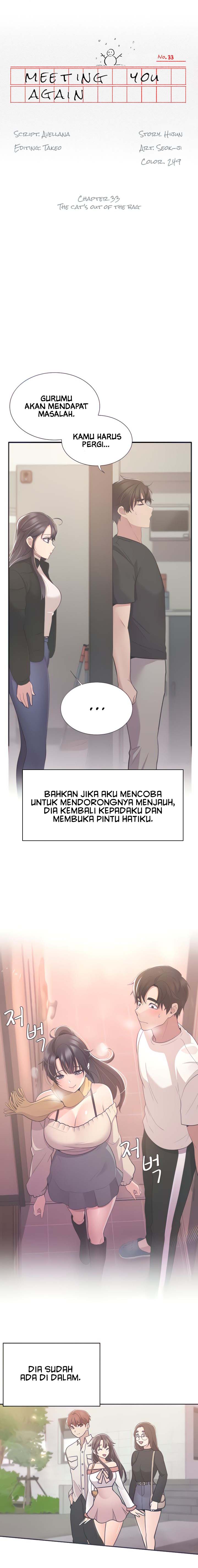 Meeting you again - Chapter 33 2
