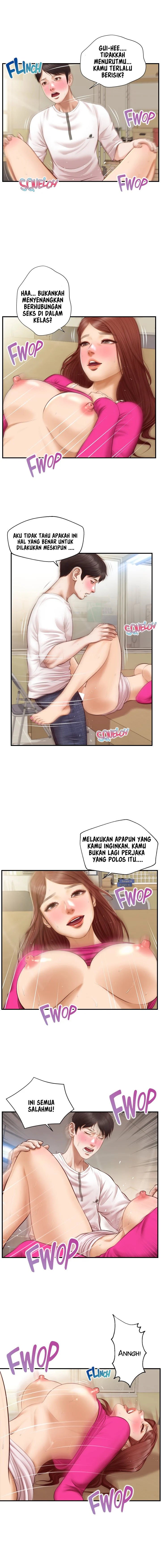 Age of Innocence - Chapter 33 14