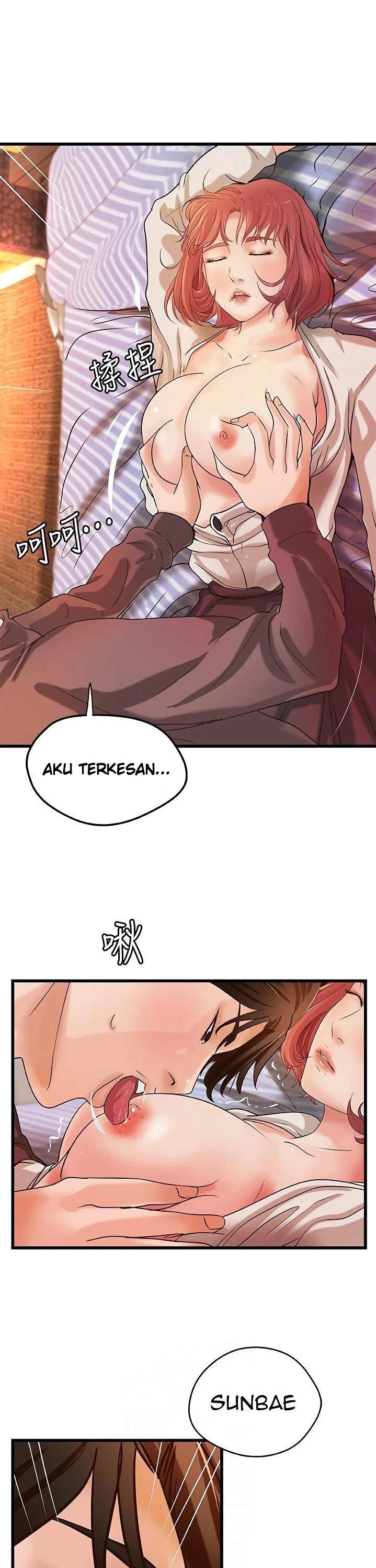 Sister’s Sex Education - Chapter 33 6 Sister’s Sex Education - Chapter 33 6