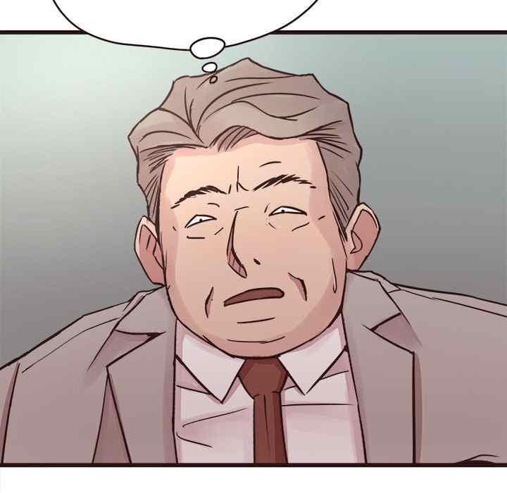 Stupid Love - Chapter 33 47 Stupid Love - Chapter 33 47