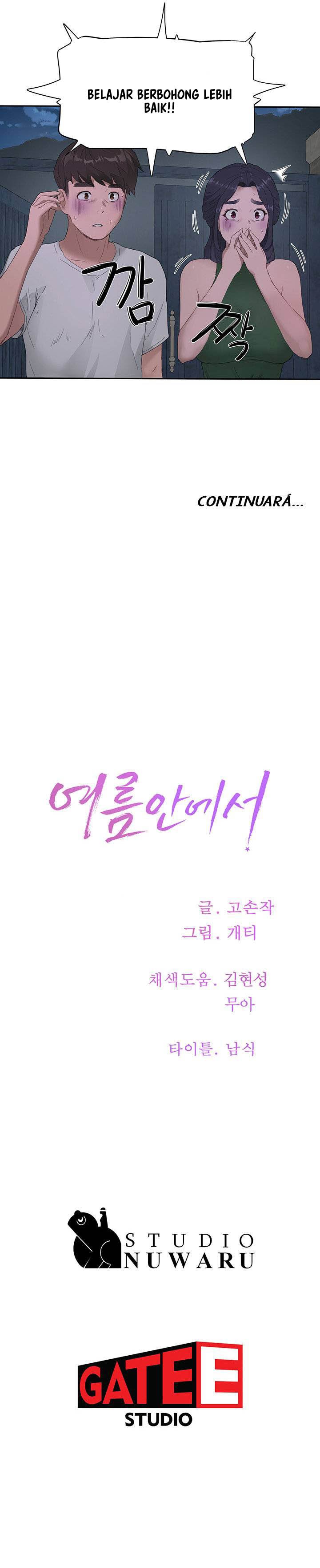 In The Summer - Chapter 33 8 In The Summer - Chapter 33 8