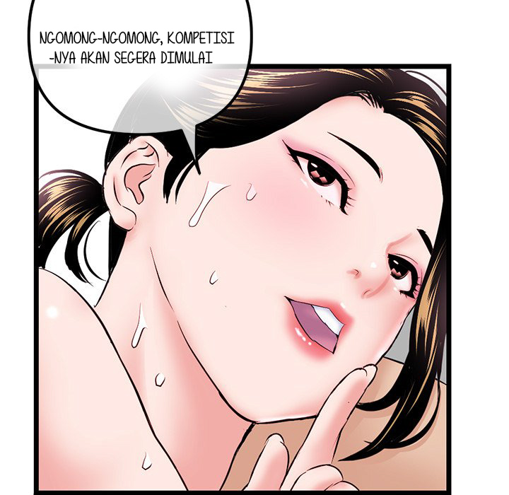 Midnight PC Cafe - Chapter 33 131 Midnight PC Cafe - Chapter 33 131