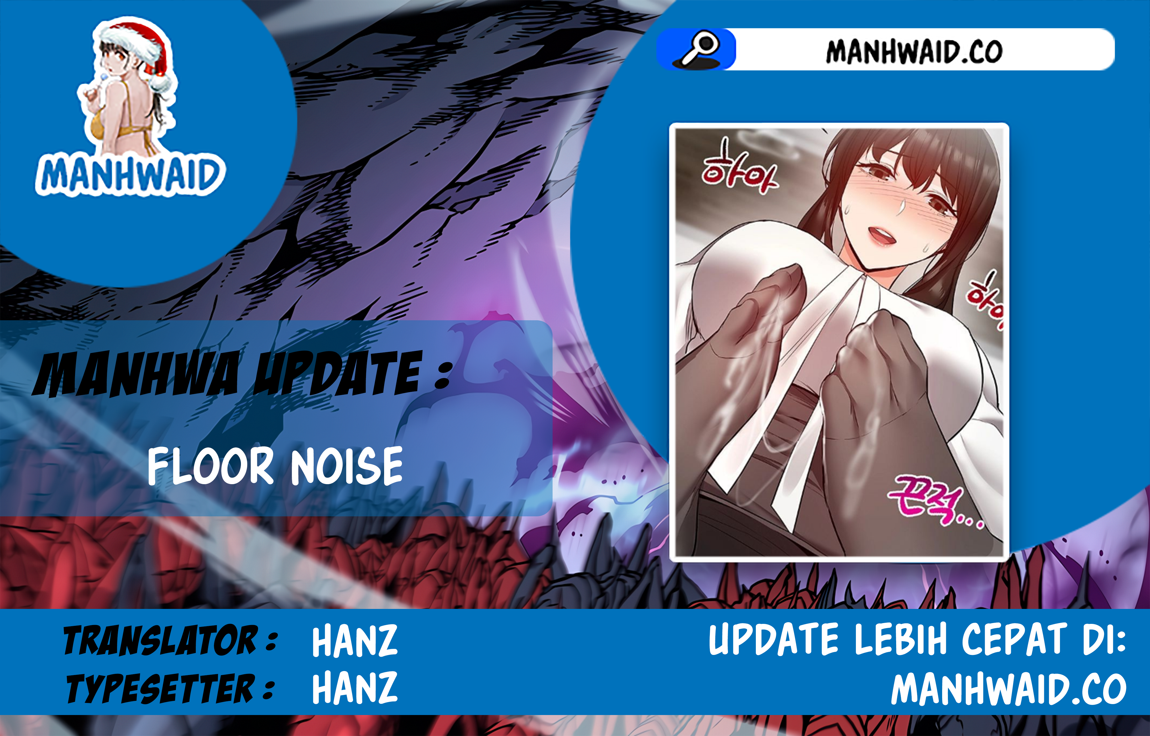 Floor Noise - Chapter 33 1