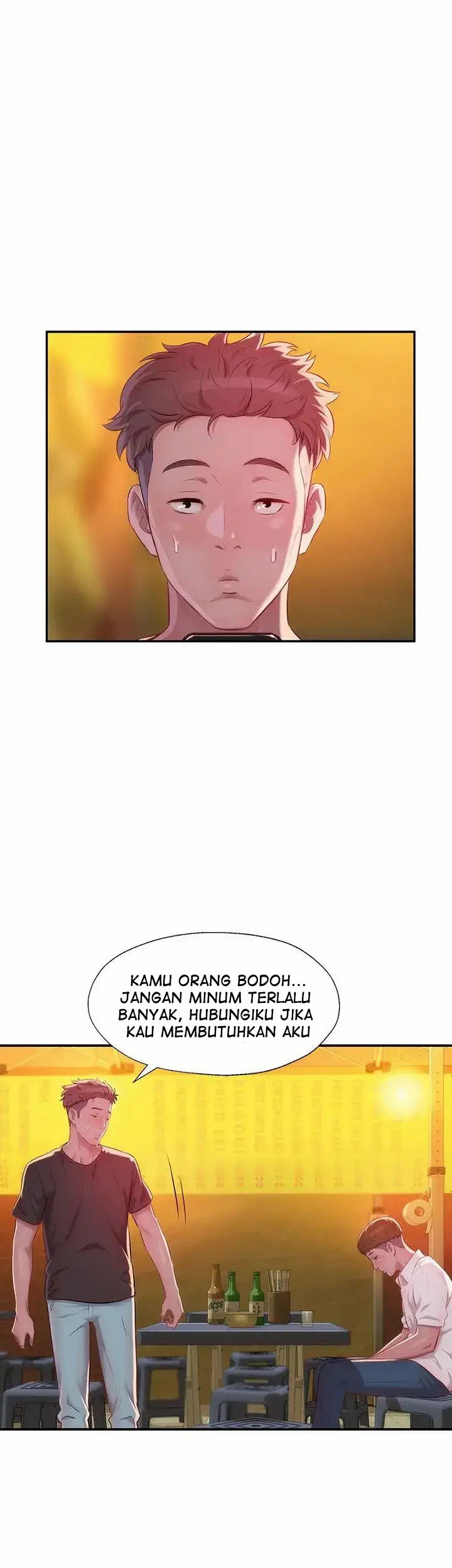 Freshman - Chapter 33 25