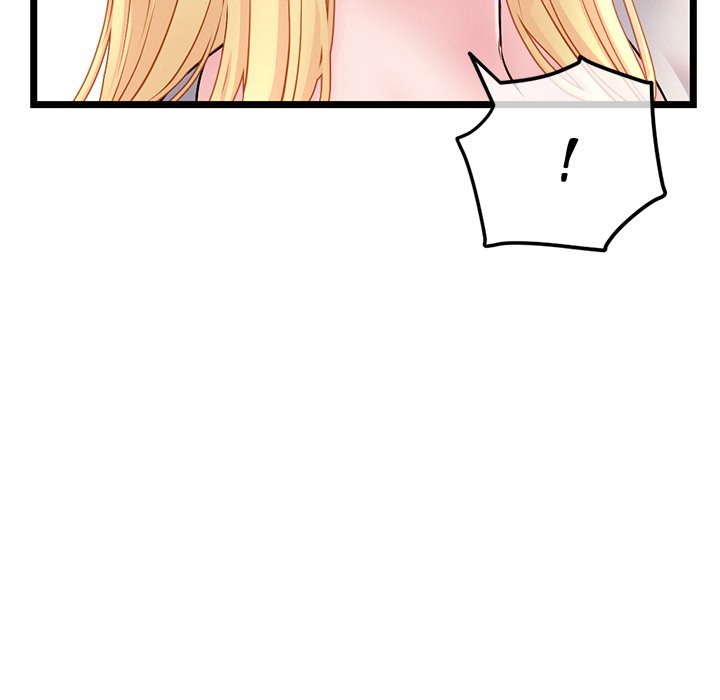 Midnight PC Cafe - Chapter 33 42 Midnight PC Cafe - Chapter 33 42