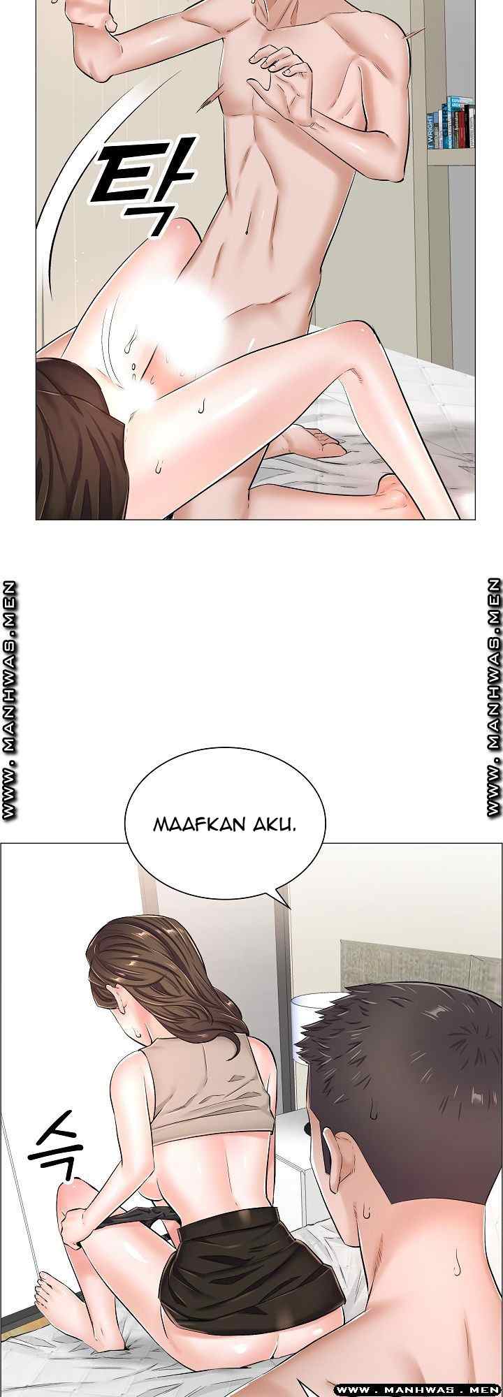 The Game-Fatal Doctor - Chapter 33 19 The Game-Fatal Doctor - Chapter 33 19