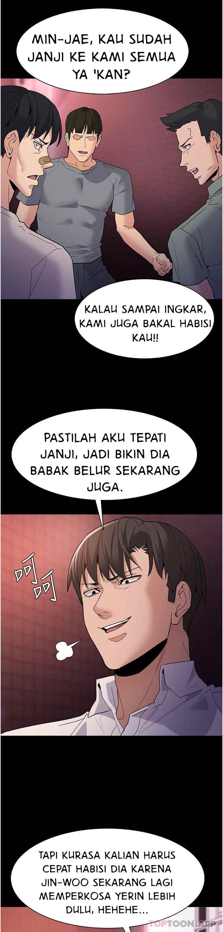 Wicked Diary - Chapter 33 24