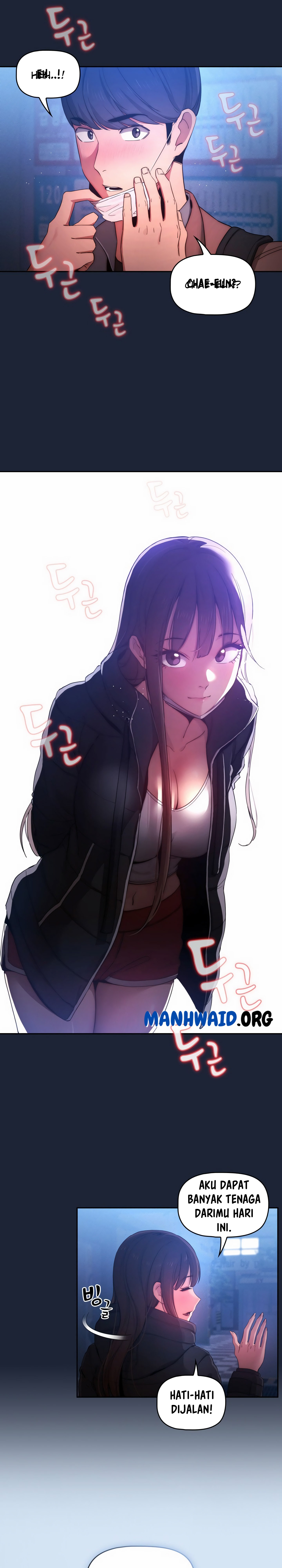 Private Tutoring in These Trying Times - Chapter 33 15 Private Tutoring in These Trying Times - Chapter 33 15