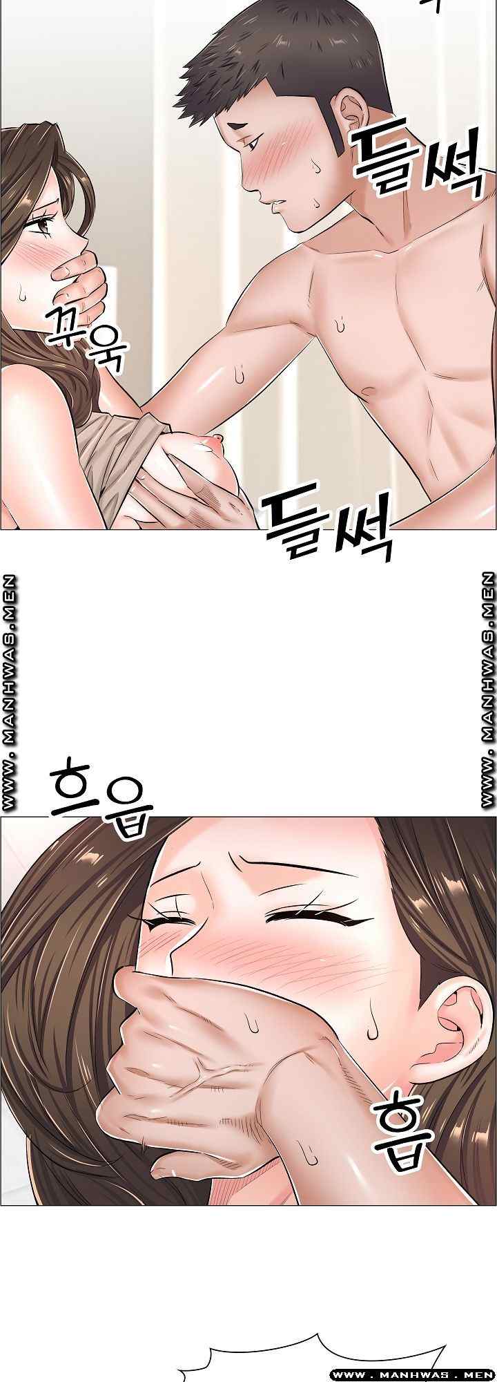 The Game-Fatal Doctor - Chapter 33 15 The Game-Fatal Doctor - Chapter 33 15