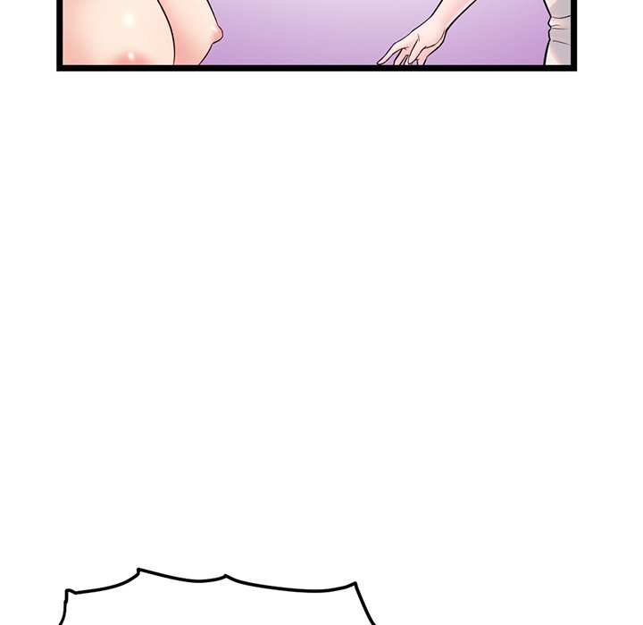 Midnight PC Cafe - Chapter 33 44 Midnight PC Cafe - Chapter 33 44