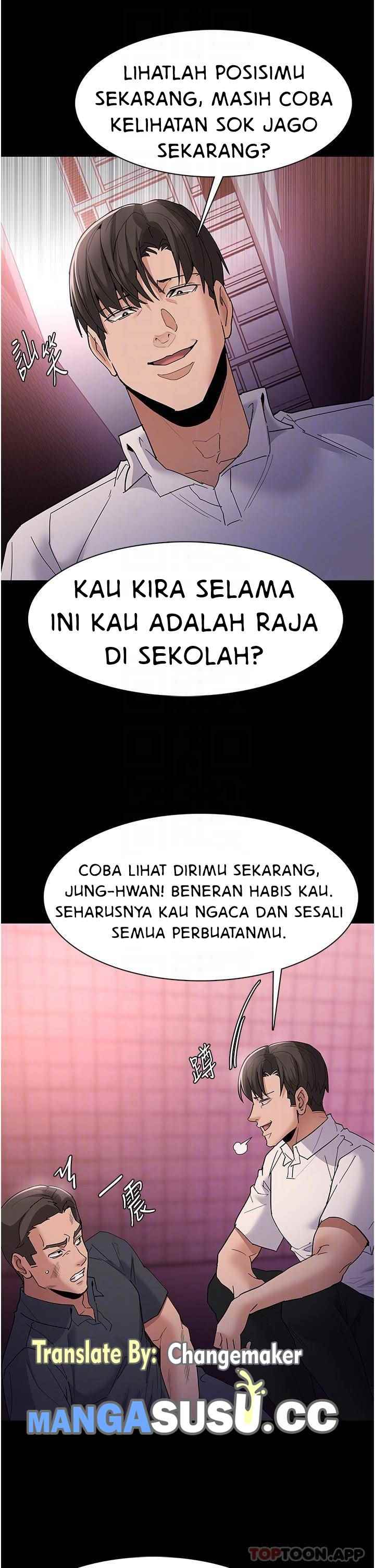 Wicked Diary - Chapter 33 26