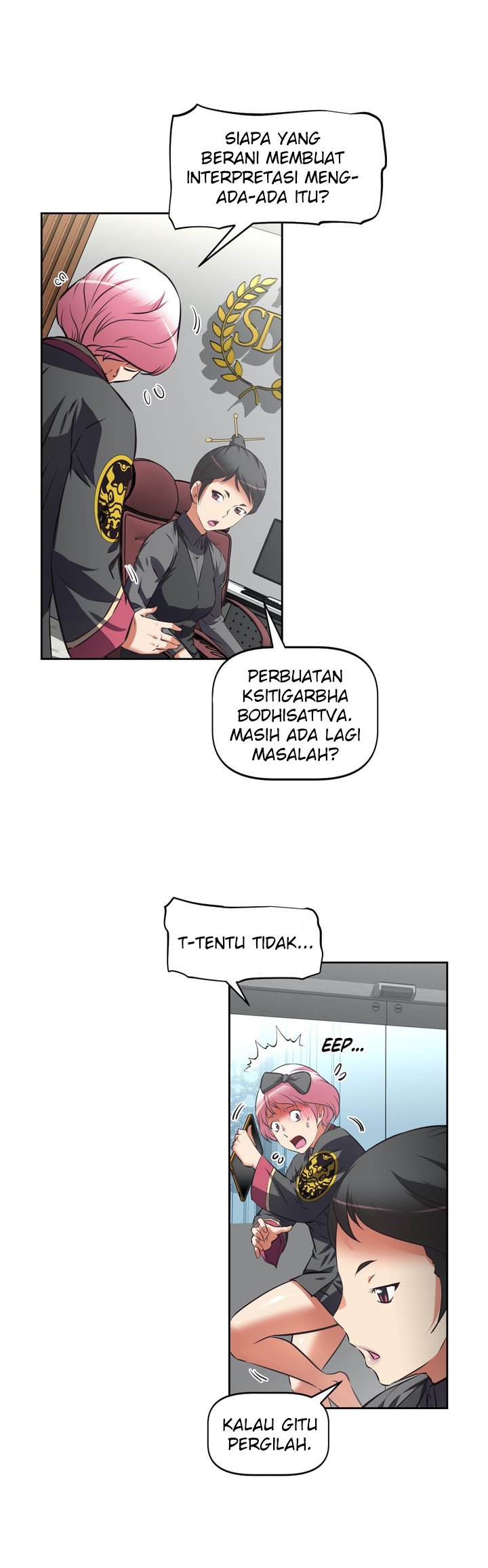 Hell&#8217;s Harem - Chapter 33 24