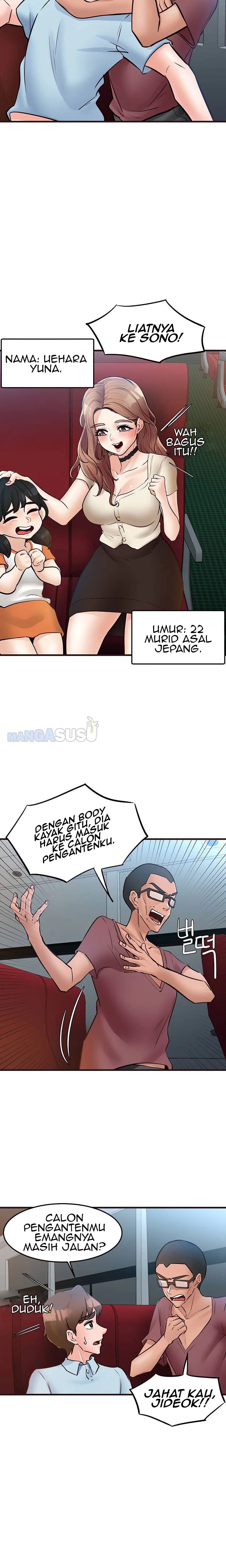 Public Interest - Chapter 33 12