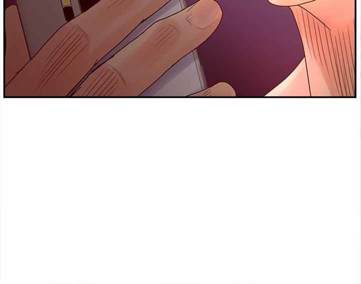 Share Girls - Chapter 33 141 Share Girls - Chapter 33 141