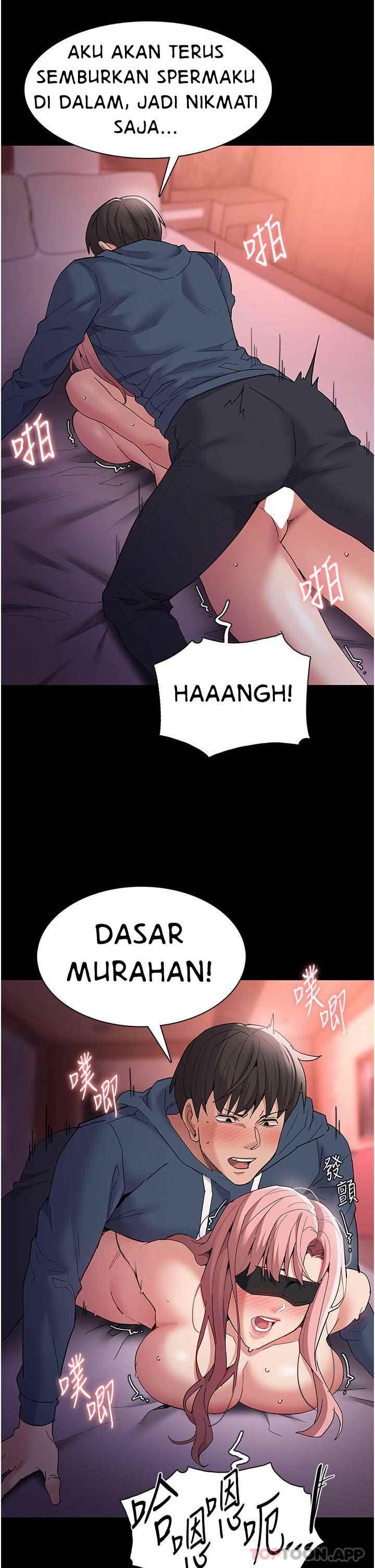 Wicked Diary - Chapter 33 17