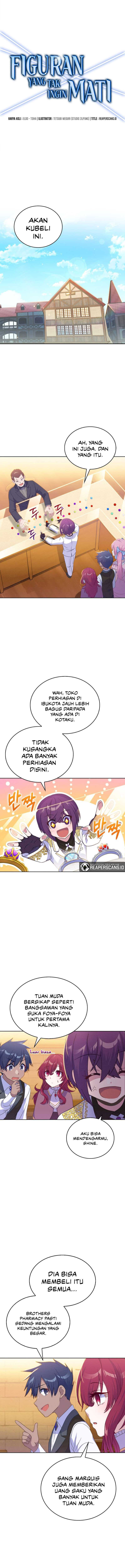 Never Die Extra - Chapter 33 2