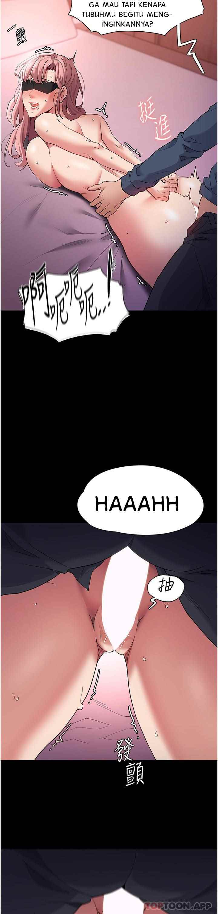 Wicked Diary - Chapter 33 9