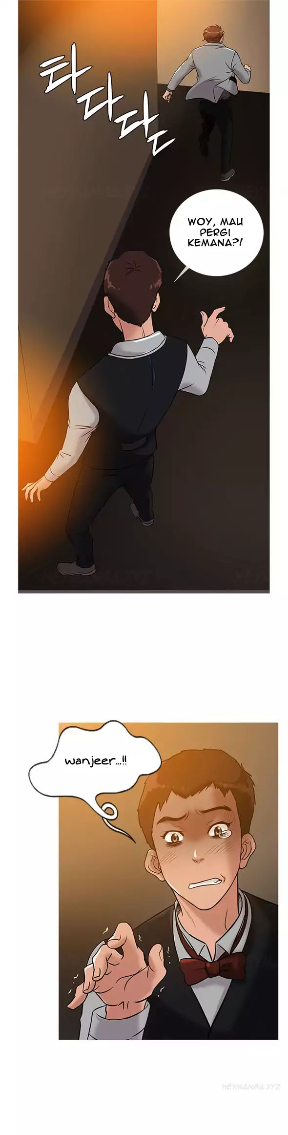 Heaven (Onion) - Chapter 33 9