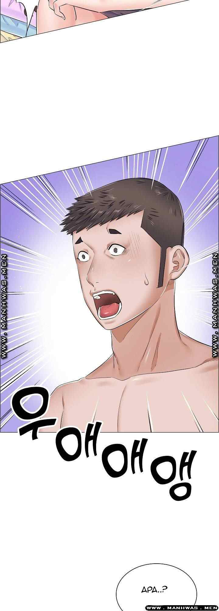 The Game-Fatal Doctor - Chapter 33 24 The Game-Fatal Doctor - Chapter 33 24