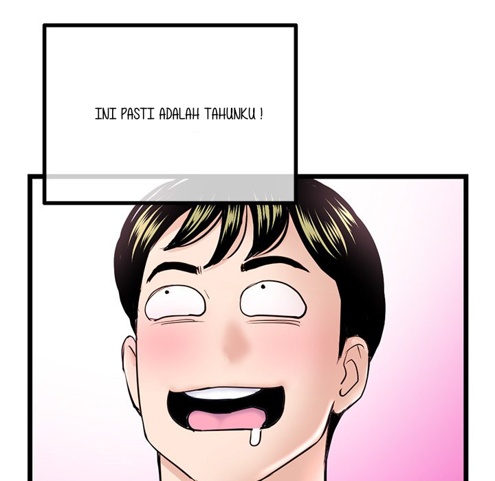 Midnight PC Cafe - Chapter 33 73 Midnight PC Cafe - Chapter 33 73