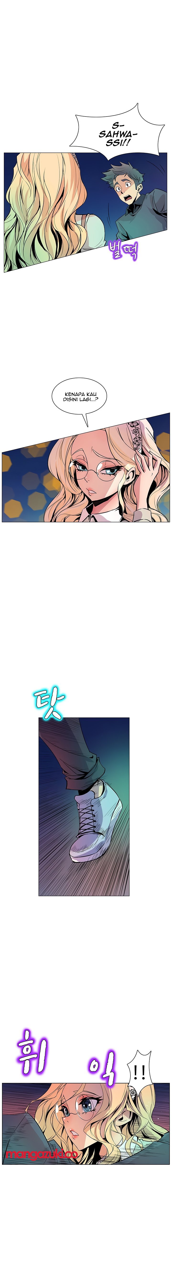 Sahwa: Secret Commission - Chapter 33 5