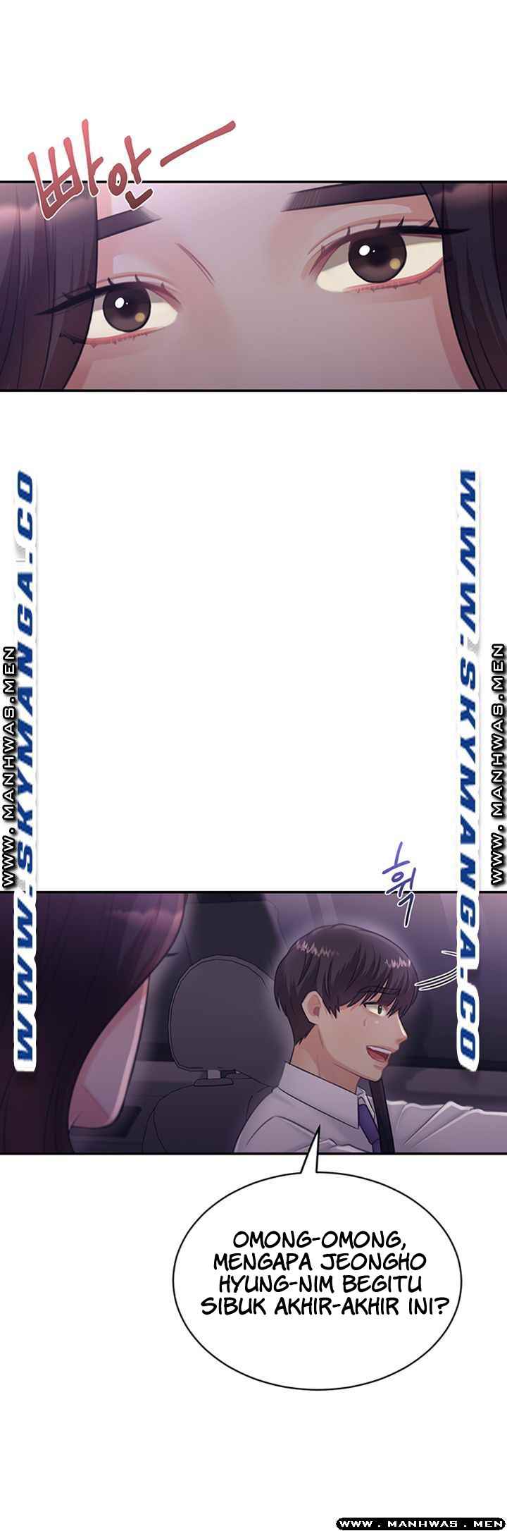 Public Bathhouse - Chapter 33 23 Public Bathhouse - Chapter 33 23