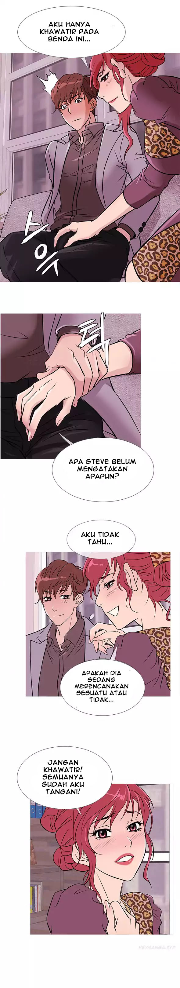 Heaven (Onion) - Chapter 33 3