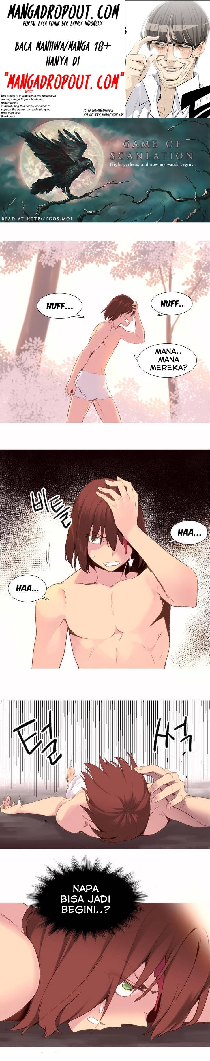 A World That I Rule - Chapter 33 2