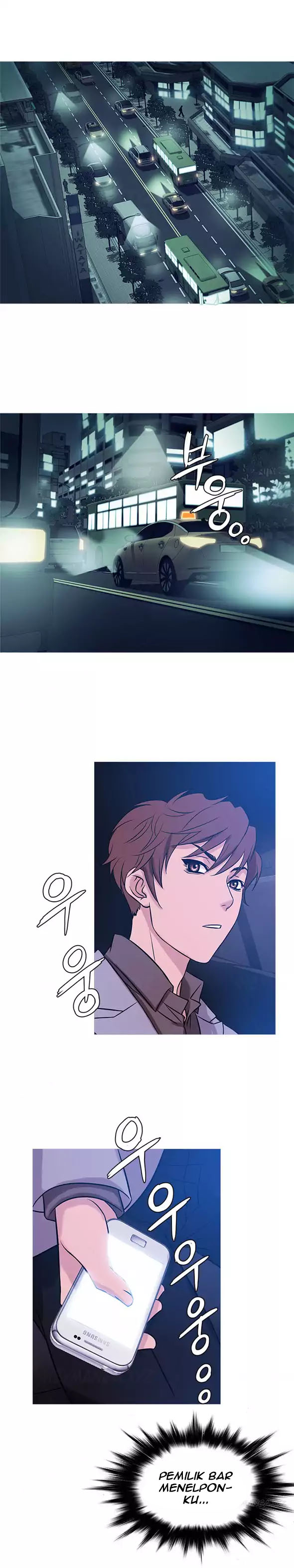 Heaven (Onion) - Chapter 33 13