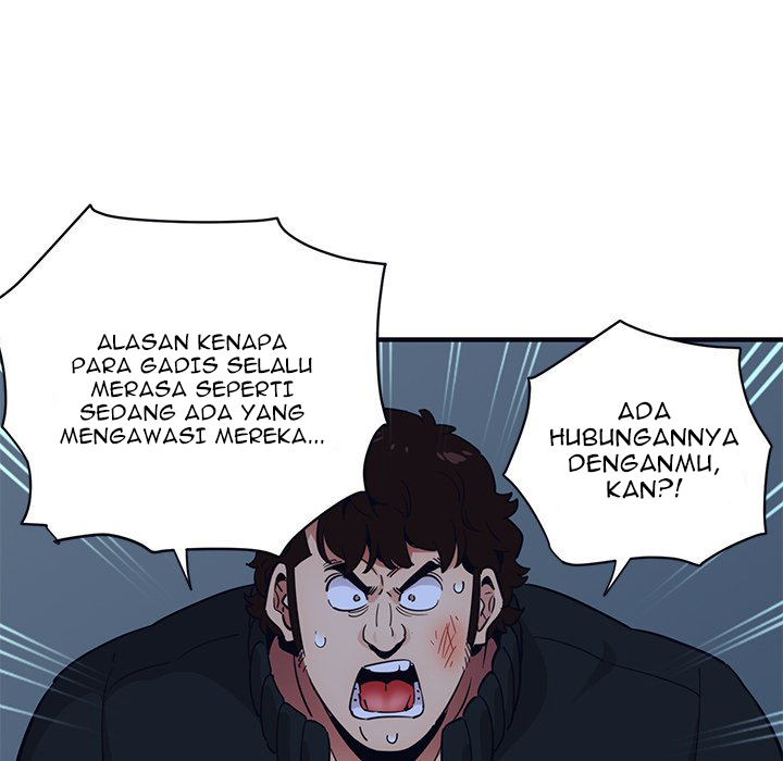 Dog on Patrol - Chapter 33 69