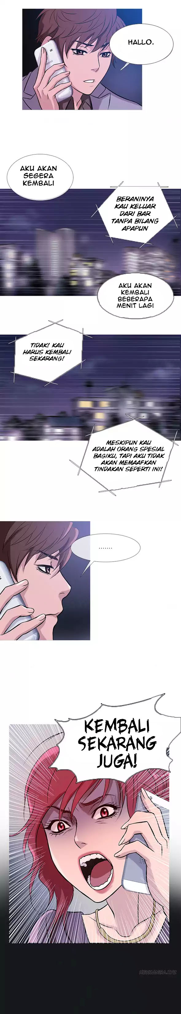 Heaven (Onion) - Chapter 33 14