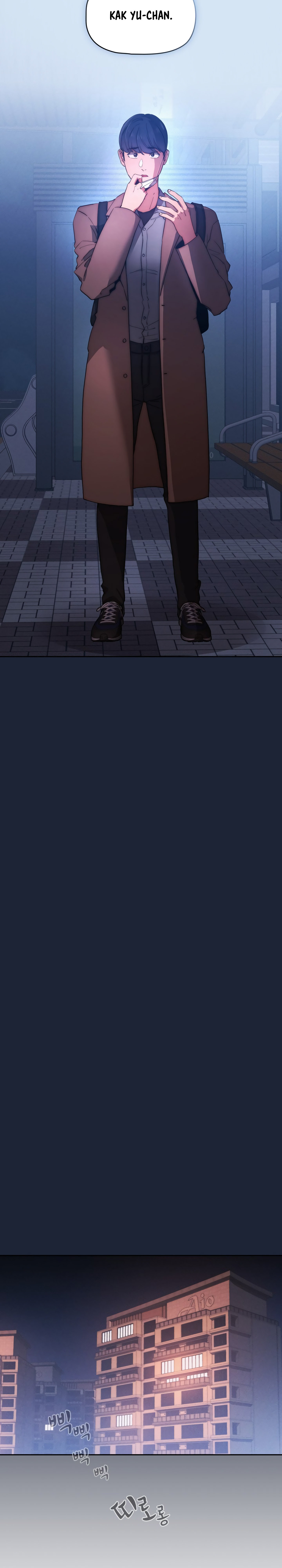 Private Tutoring in These Trying Times - Chapter 33 16 Private Tutoring in These Trying Times - Chapter 33 16