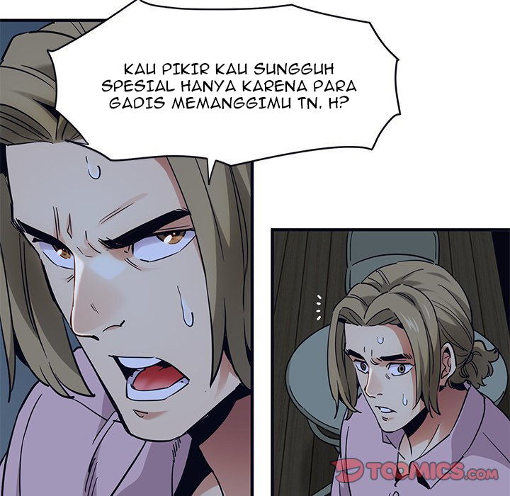 Dog on Patrol - Chapter 33 67