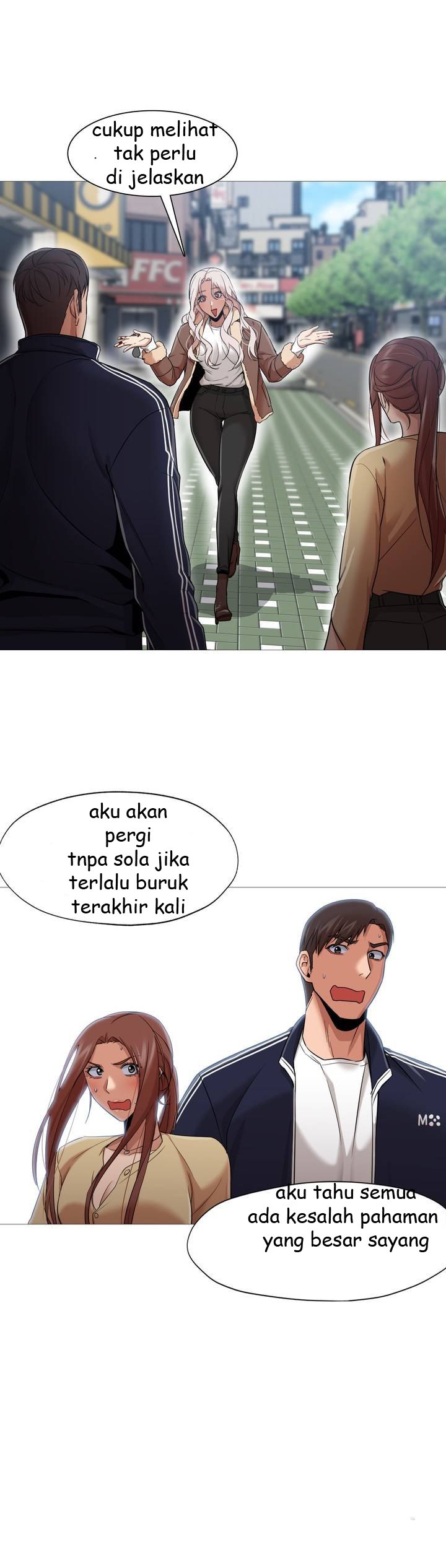 Man Up, Girl! - Chapter 33 6