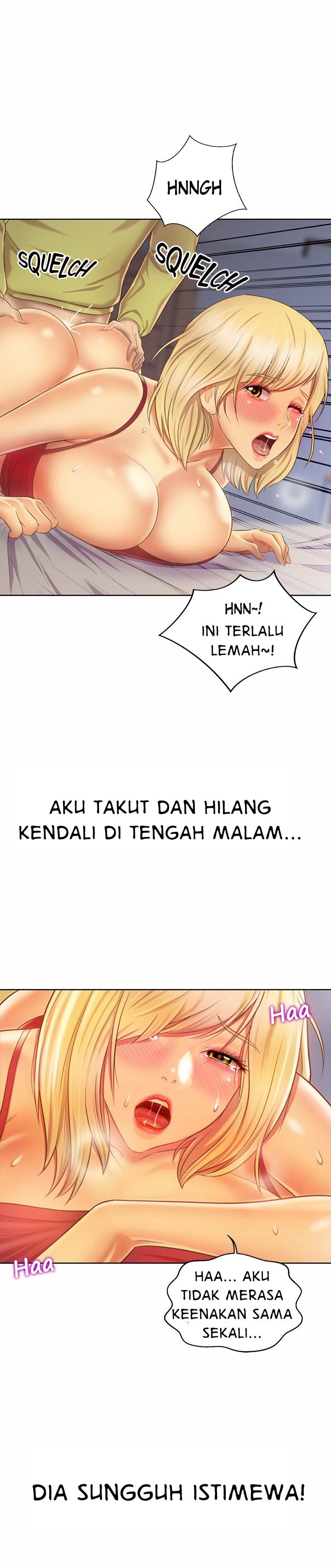 Noona&#8217;s Taste - Chapter 33 25