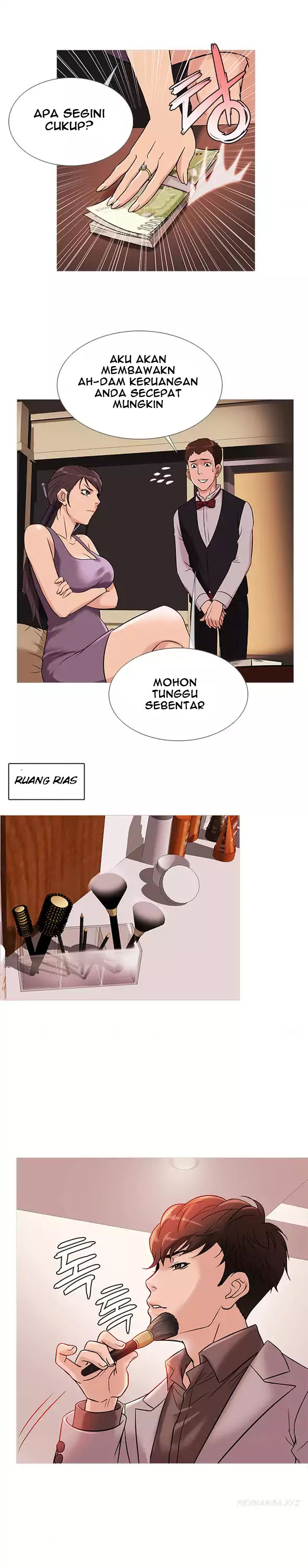Heaven (Onion) - Chapter 33 6