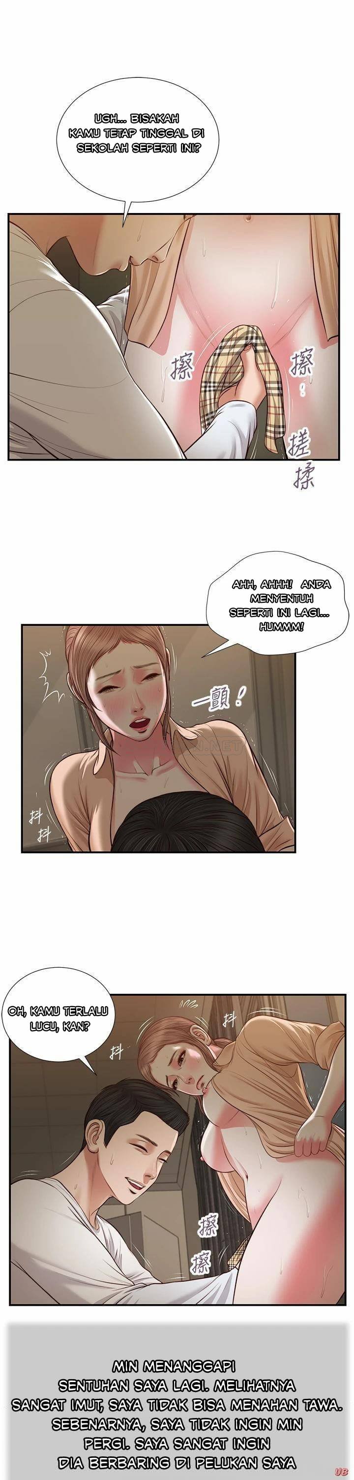 Concubine - Chapter 33 23
