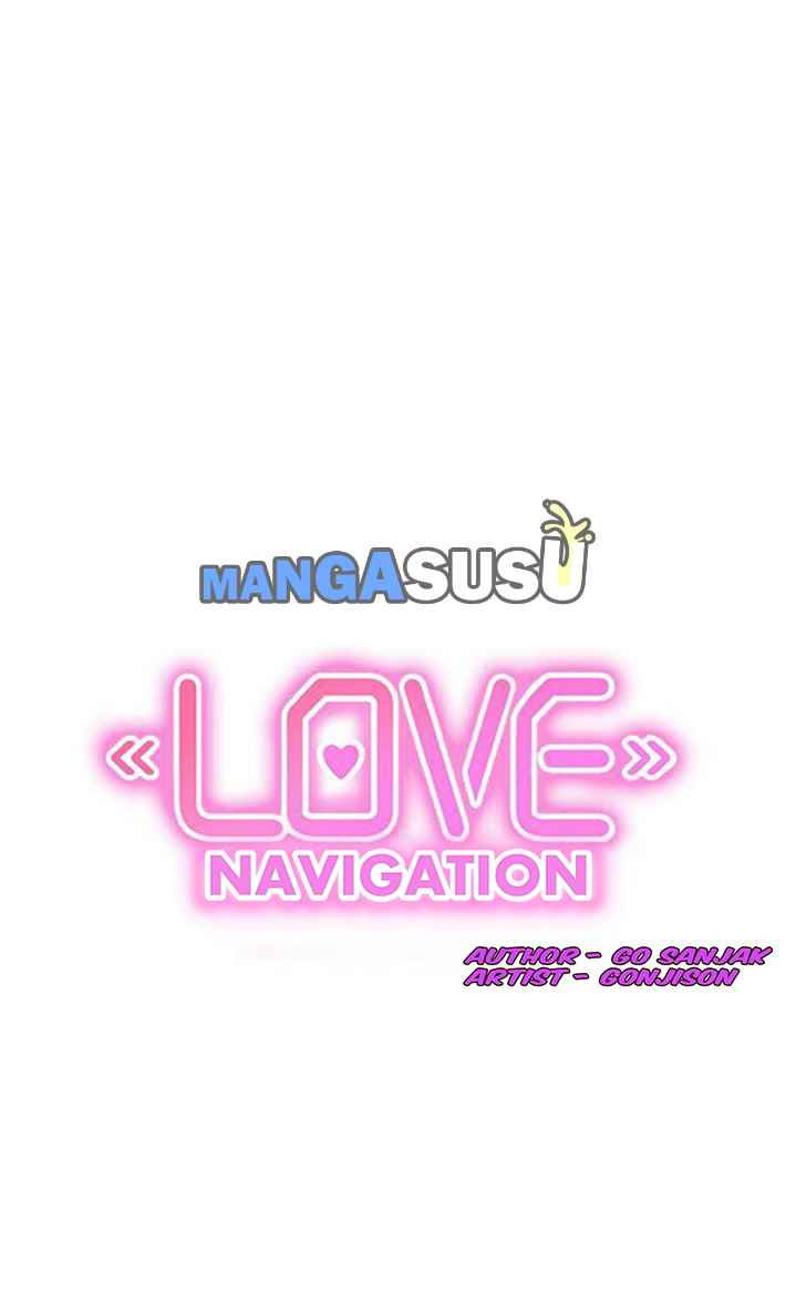 Love Navigation (Koh Son-jak) - Chapter 33 15