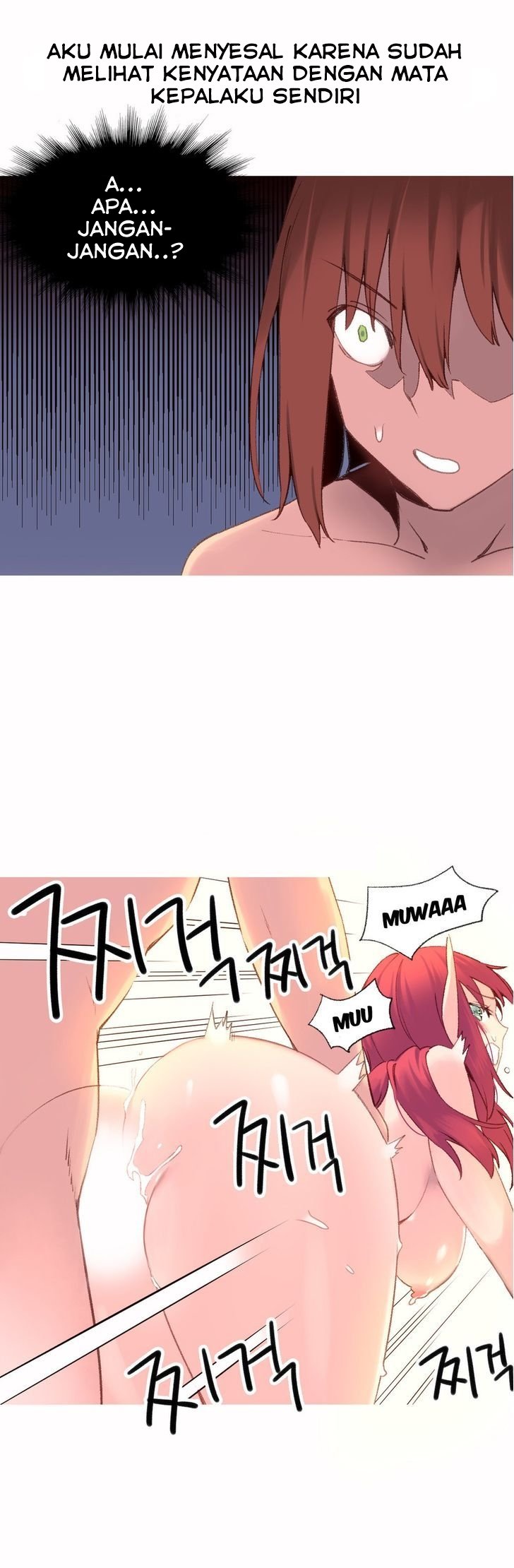 A World That I Rule - Chapter 33 15