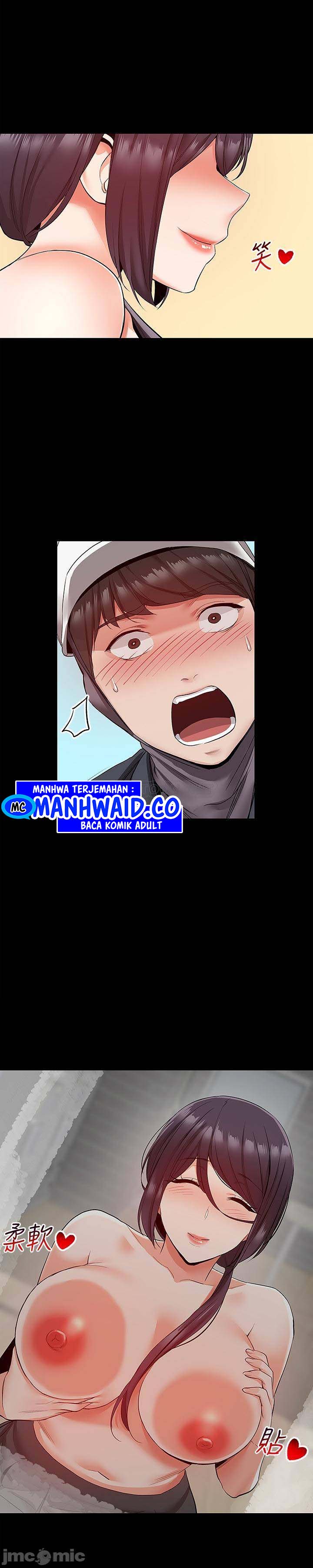 Floor Noise - Chapter 33 18