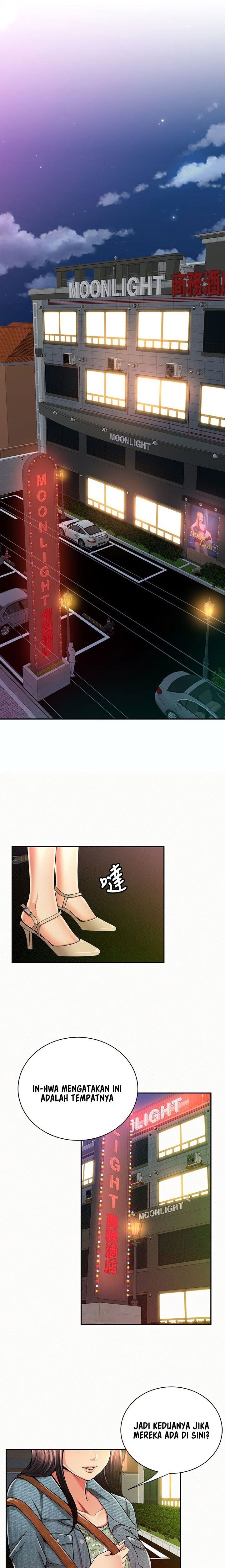 Reporting For Duty Ma’Am - Chapter 33 19 Reporting For Duty Ma’Am - Chapter 33 19