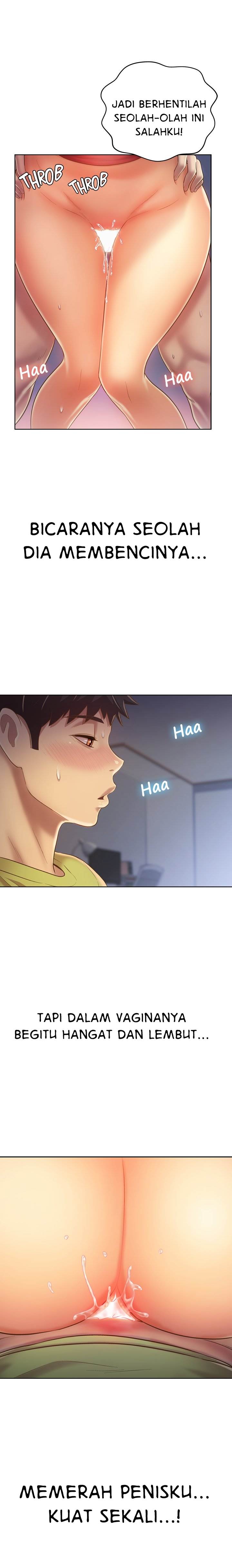 Noona&#8217;s Taste - Chapter 33 12