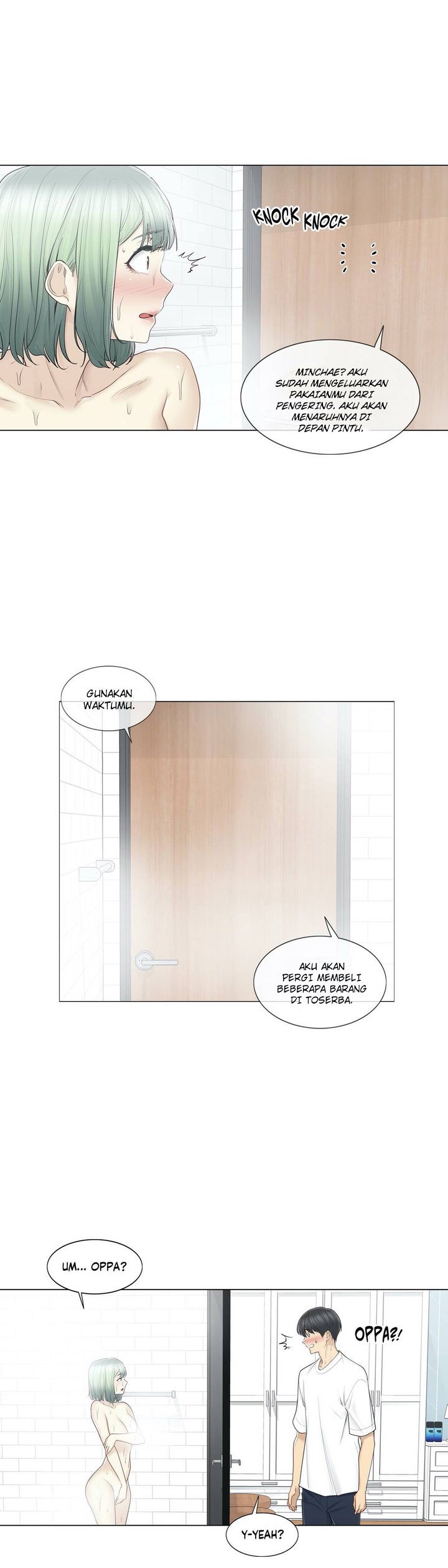 Touch to Unlock - Chapter 52 5