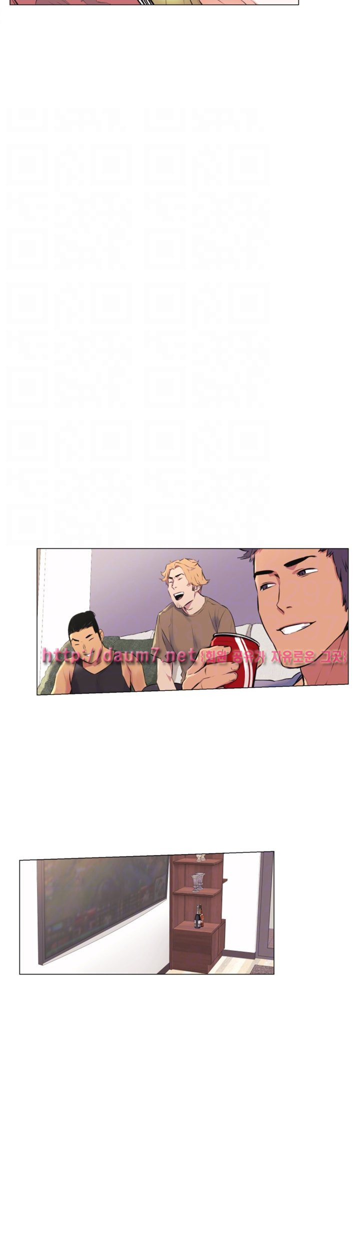 My Kingdom (Silent War) - Chapter 52 34 My Kingdom (Silent War) - Chapter 52 34